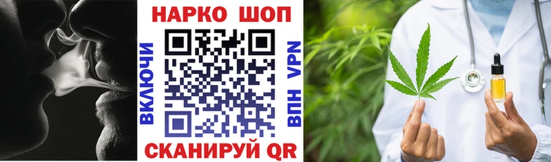 Купить наркотики цена Щёлково Альфа ПВП  АМФ  ГАШ 