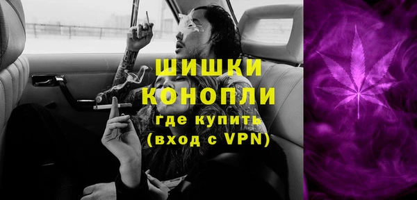 эйфоретик Вязники