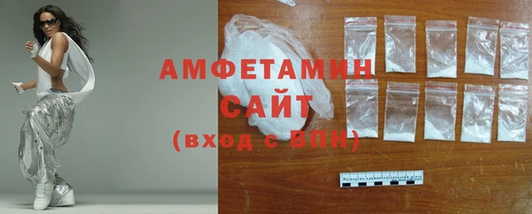 jwh Вязьма