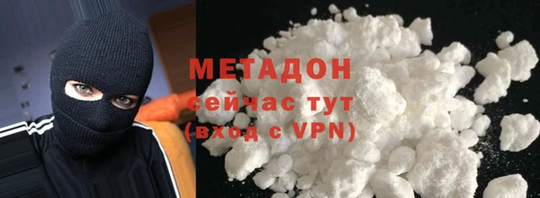 jwh Вязьма