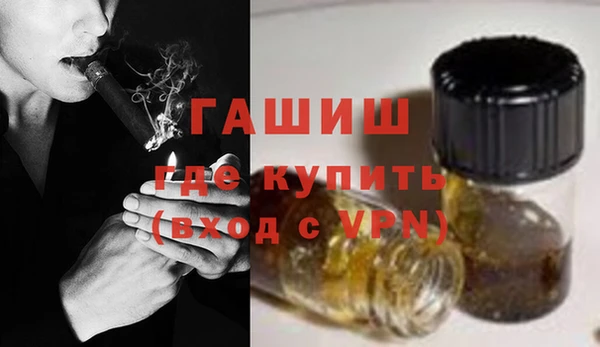 jwh Вязьма