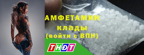 jwh Вязьма
