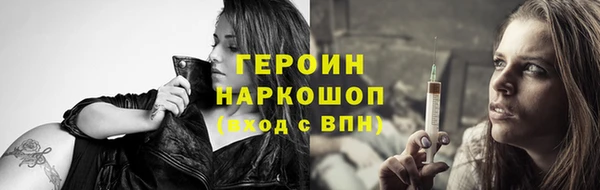 jwh Вязьма