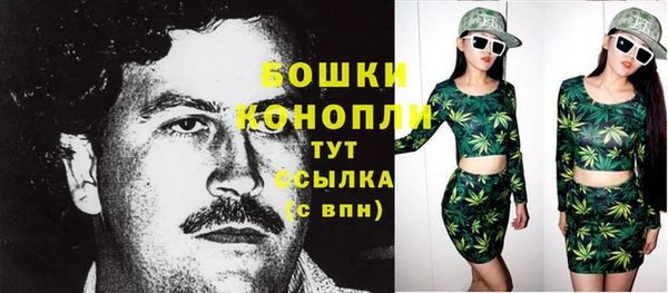jwh Вязьма