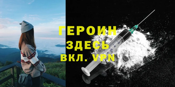 2c-b Волоколамск