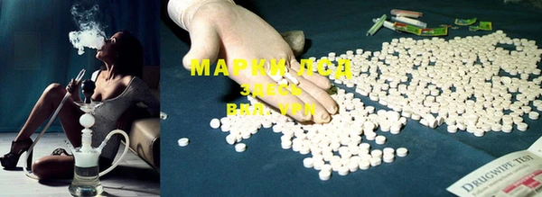 первитин Сясьстрой