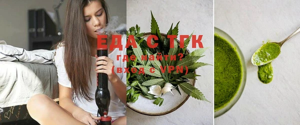 jwh Вязьма