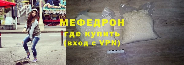 jwh Вязьма